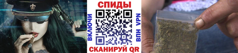 Бутират 1.4BDO Данков