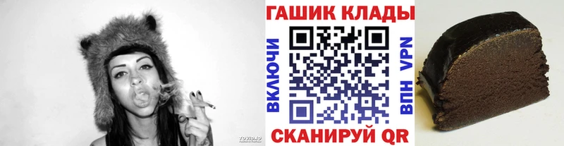ГАШ Cannabis  Данков 