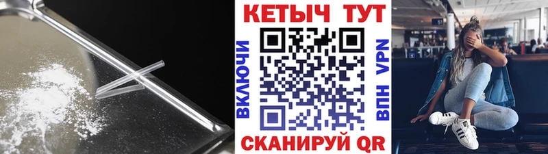 магазин продажи наркотиков  omg ONION  Кетамин VHQ  Данков 