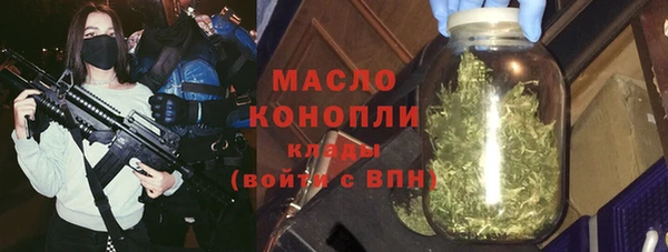 кокс Волосово