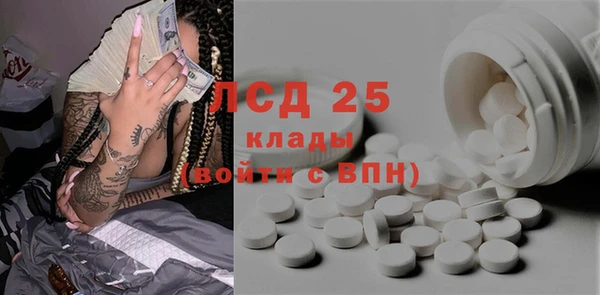 кокс Волосово
