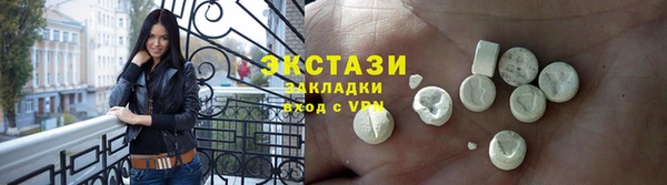СК Волоколамск