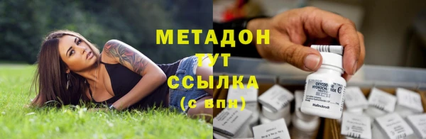 кокс Волосово