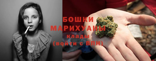 бошки Вязники
