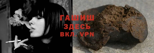 СК Волоколамск