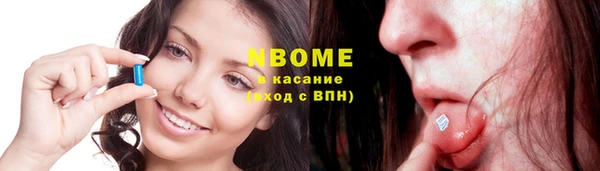 СК Волоколамск