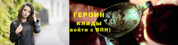 кокс Волосово