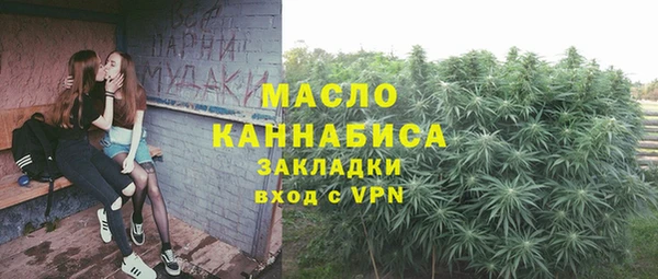 кокс Волосово