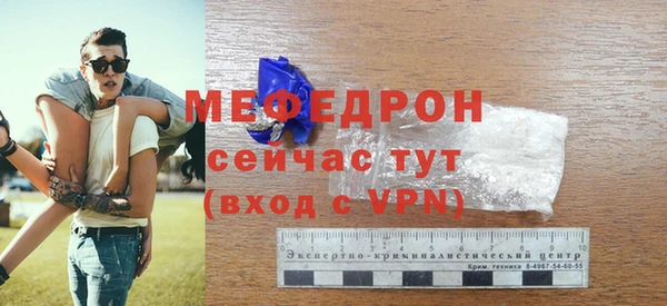 кокс Волосово
