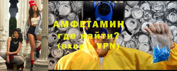 СК Волоколамск