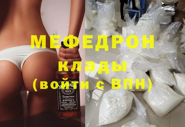 марки nbome Вязьма