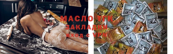 бошки Вязники