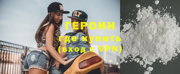 кокс Волосово