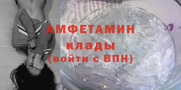 СК Волоколамск