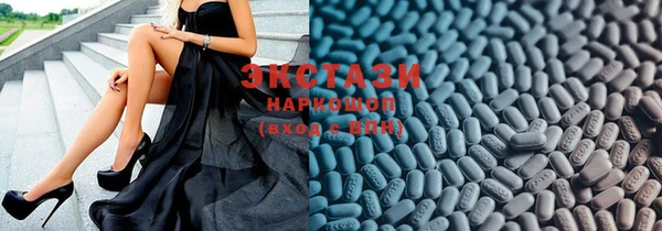 мефедрон мука Нягань