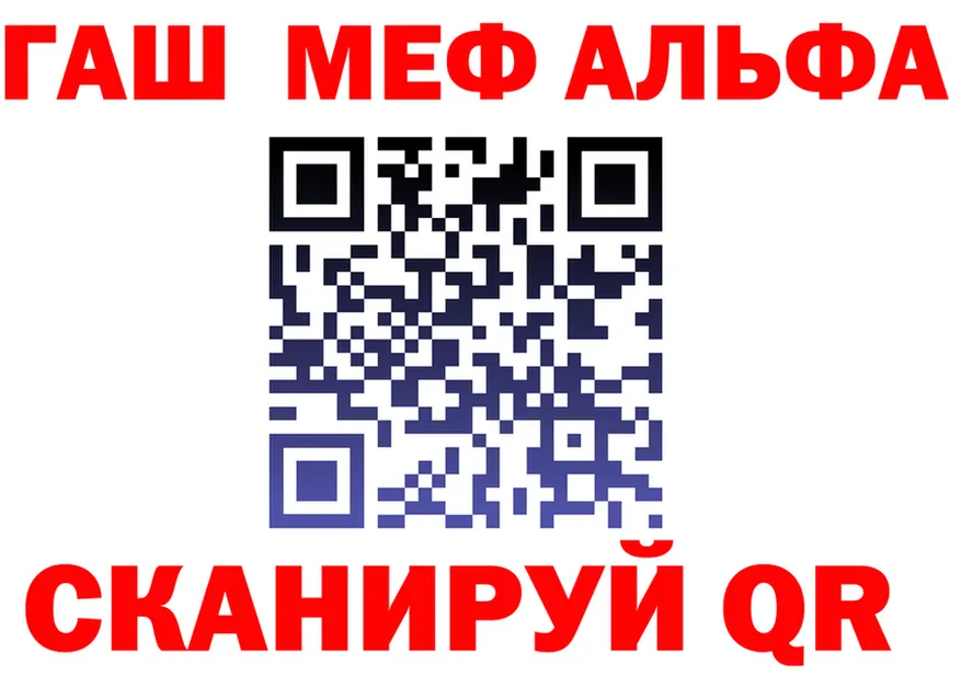 ТГК Wax tor shop МЕГА Данков